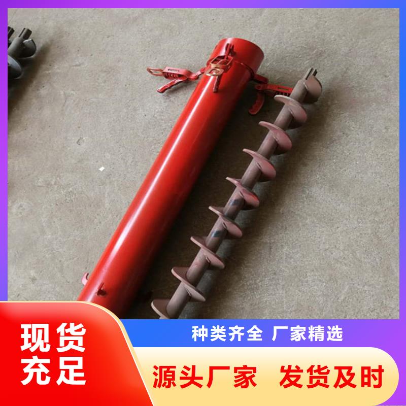 【二次构造柱上料机】,二次构造柱泵现货采购