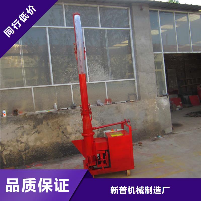 二次构造柱上料机,混凝土输送泵批发供应