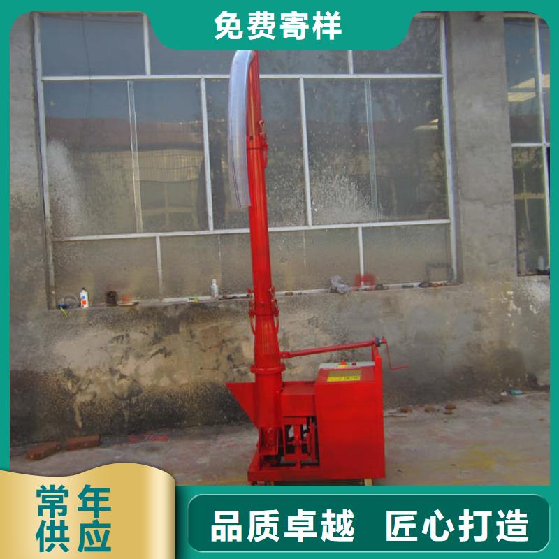 二次构造柱上料机混凝土输送泵现货直发