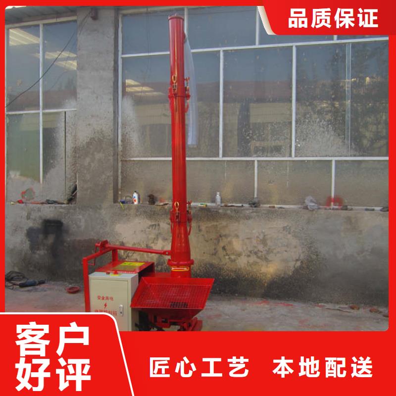 【二次构造柱上料机,二次结构浇筑机快速生产】