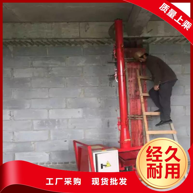 二次构造柱上料机【缠绕膜打包机厂家】常年出售