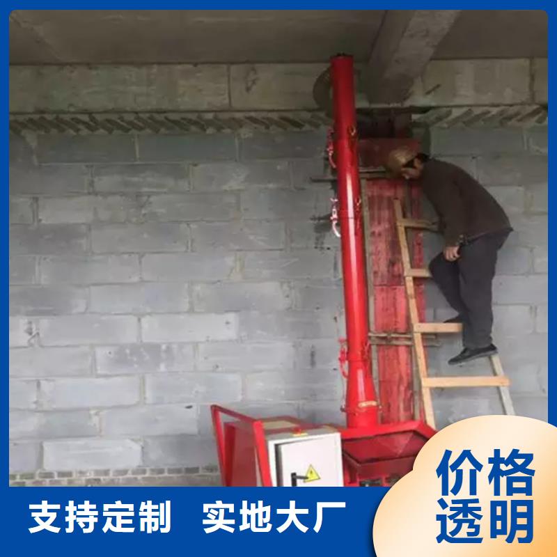 二次构造柱上料机,电动上砖机质保一年