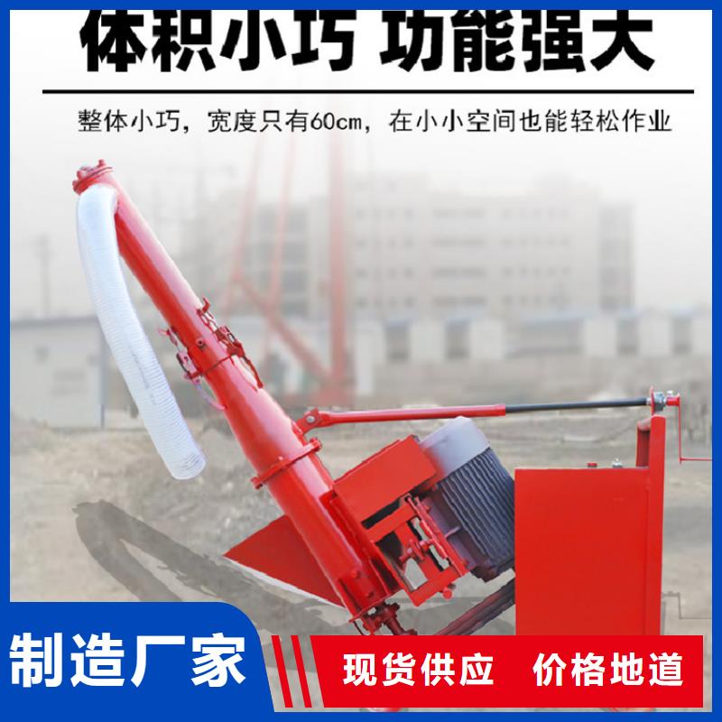 二次构造柱上料机,电动上砖机厂家供应