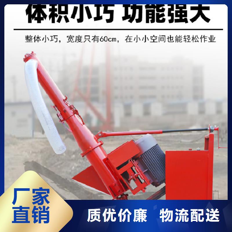 二次构造柱上料机缠绕膜打包机价格实惠工厂直供
