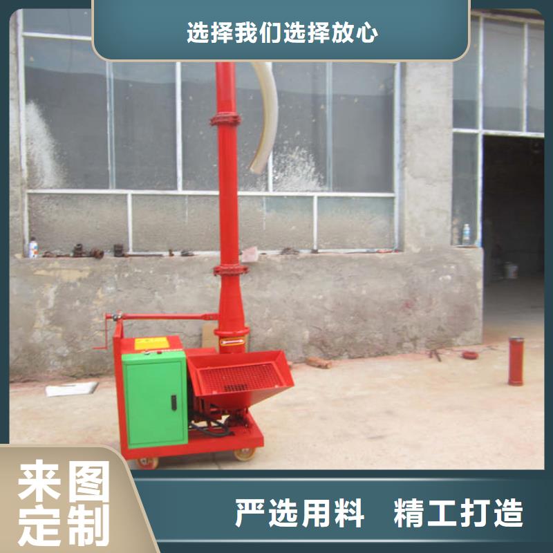 二次构造柱上料机【缠绕膜打包机厂家】常年出售