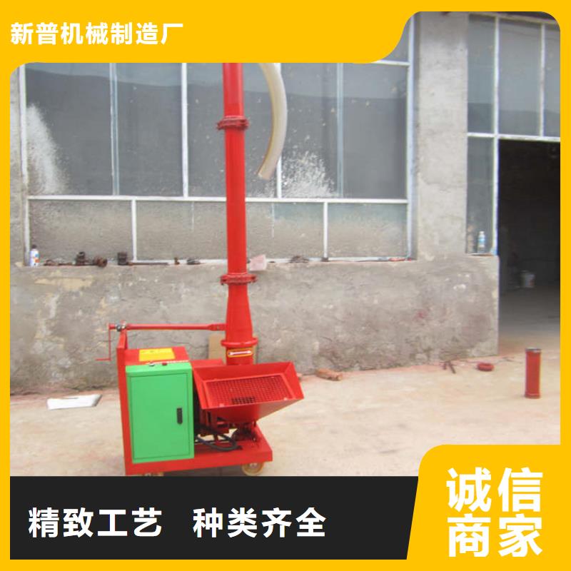 【二次构造柱上料机混凝土输送泵同行低价】