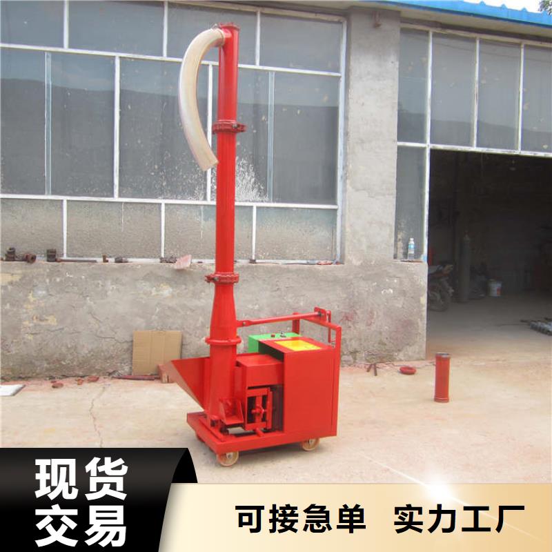二次构造柱上料机,电动上砖机厂家供应