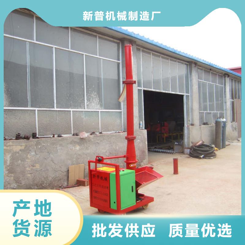 二次构造柱上料机电动上砖机用的放心