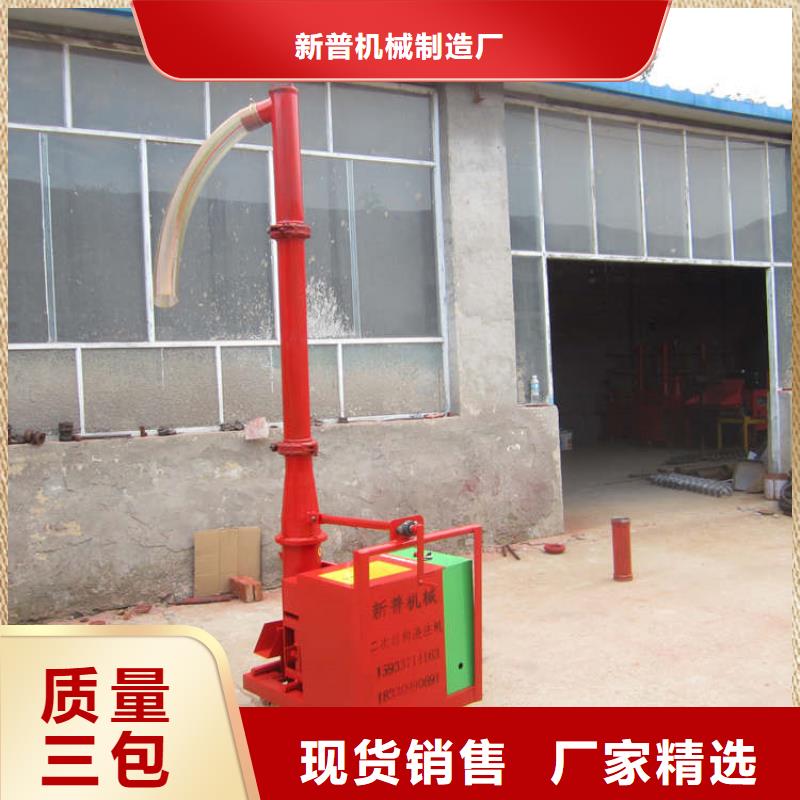 二次构造柱上料机二次结构浇筑机厂家实力厂商