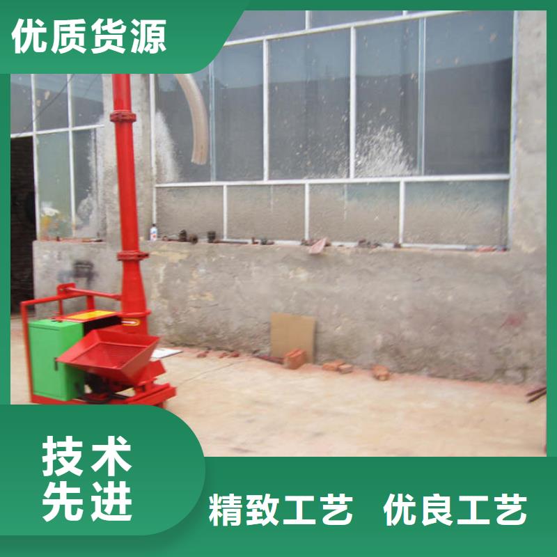 二次构造柱上料机二次结构浇筑机厂家实力厂商