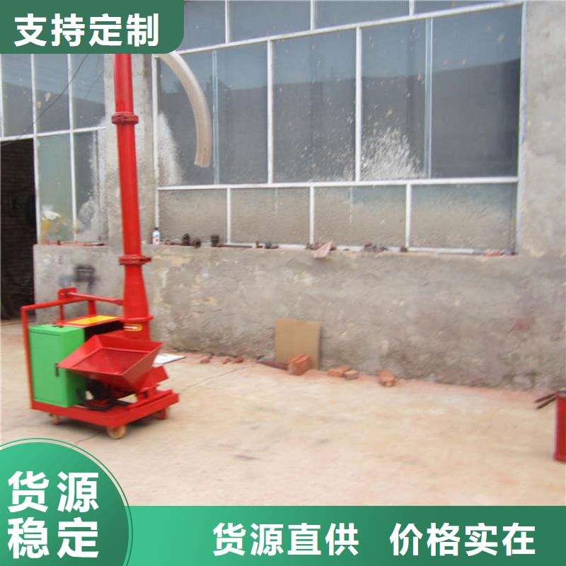 二次构造柱上料机二次结构浇筑机客户满意度高
