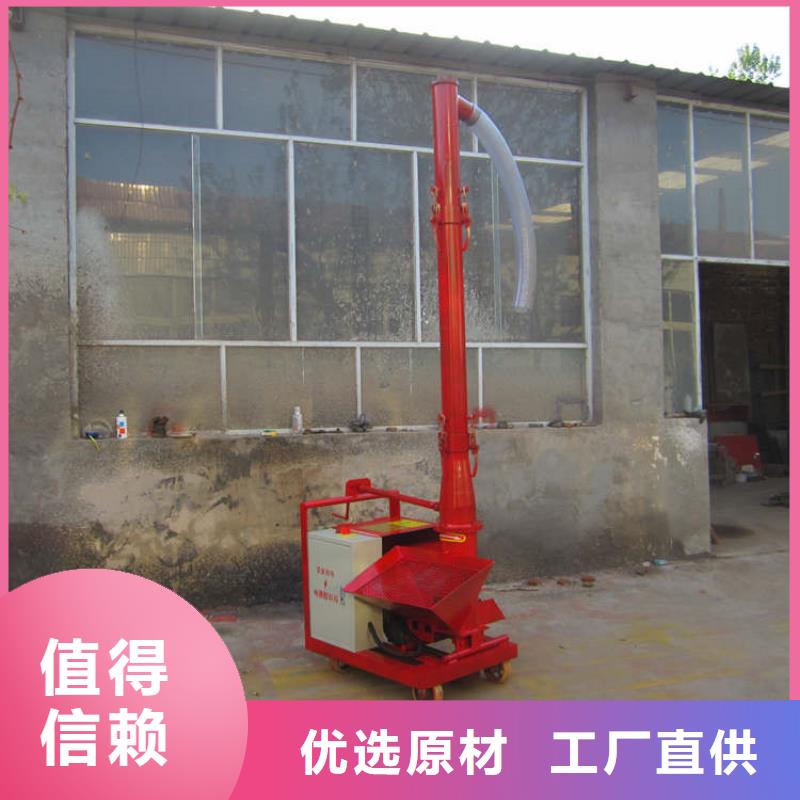 二次构造柱上料机,电动上砖机厂家供应