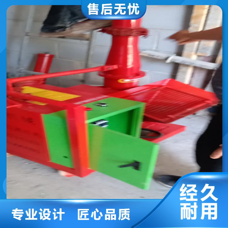 【二次构造柱上料机-混凝土输送泵品牌大厂家】