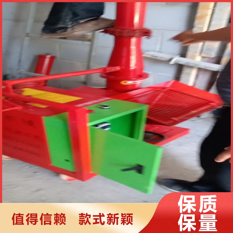 二次构造柱上料机混凝土输送泵精工制作