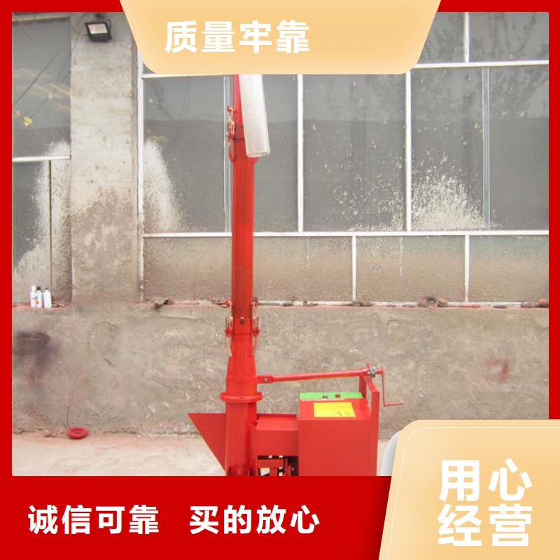 二次构造柱上料机,混凝土输送泵批发供应