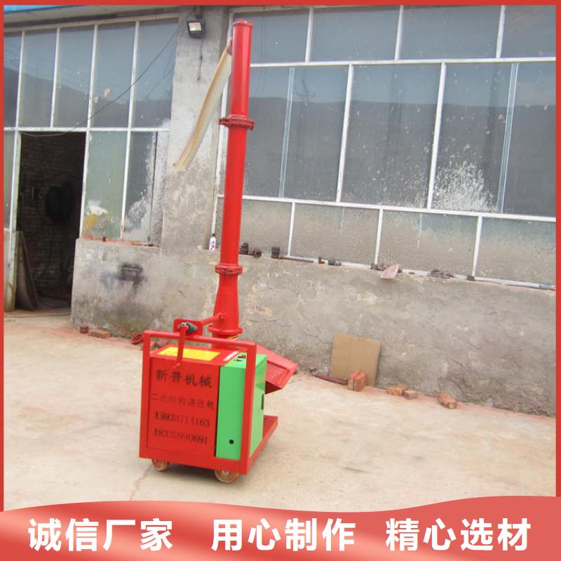 【二次构造柱上料机_混凝土输送泵就近发货】