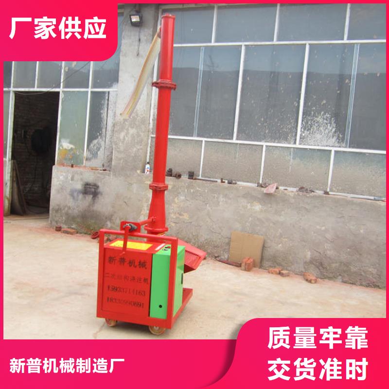二次构造柱上料机混凝土输送泵精工制作