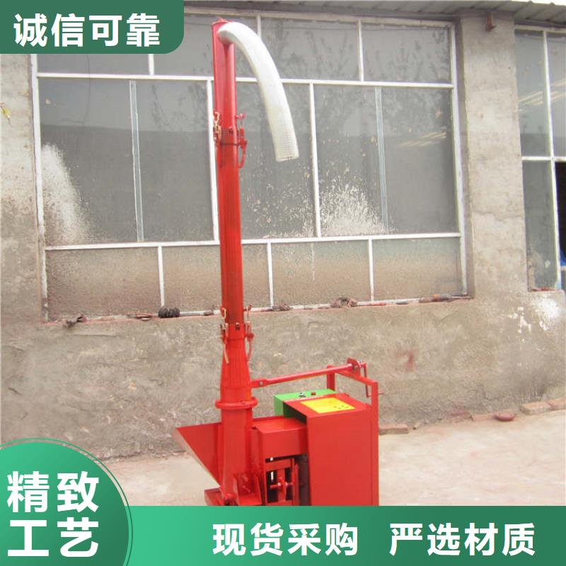 【二次构造柱上料机】,混凝土输送泵对质量负责