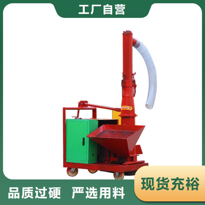 【二次构造柱上料机】电动上砖机厂家出厂价