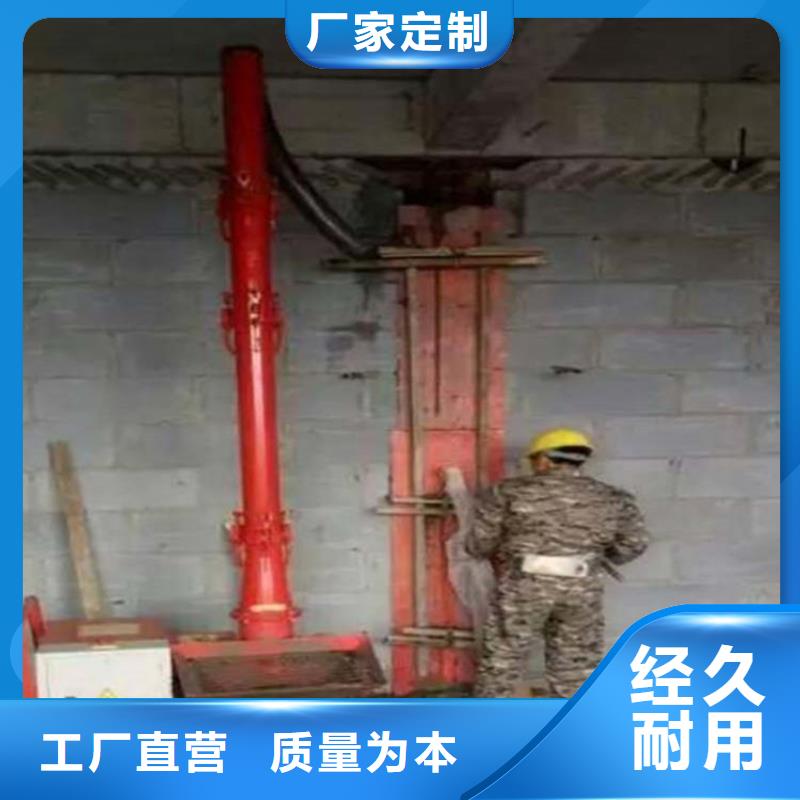 二次构造柱上料机二次结构浇筑机源头采购