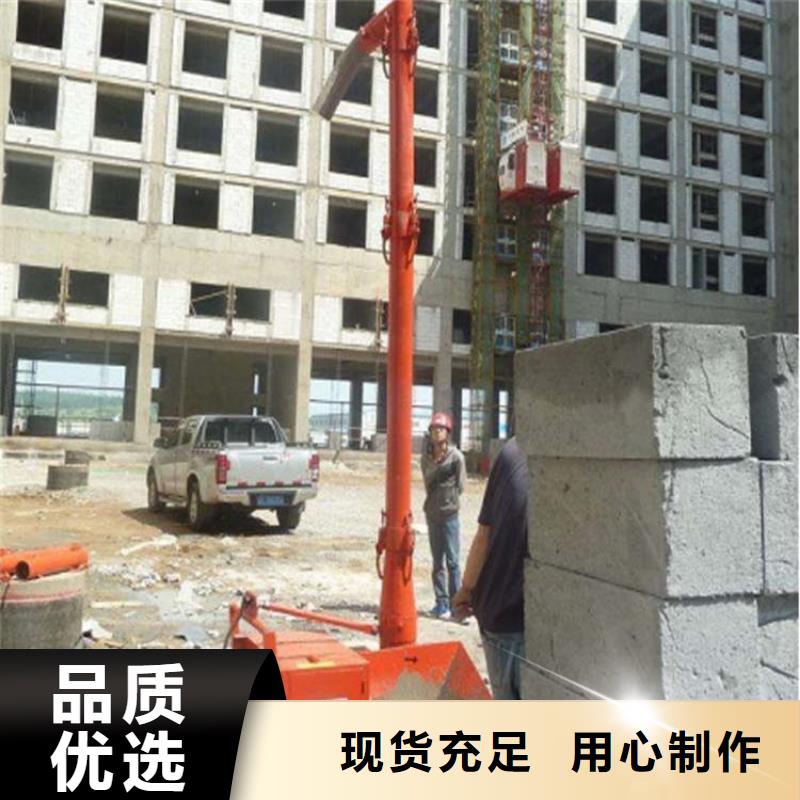 二次构造柱上料机二次结构浇筑机厂家为您精心挑选