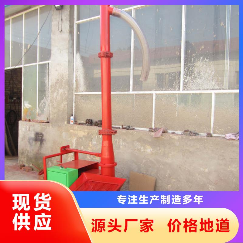 二次构造柱上料机,电动上砖机厂家供应