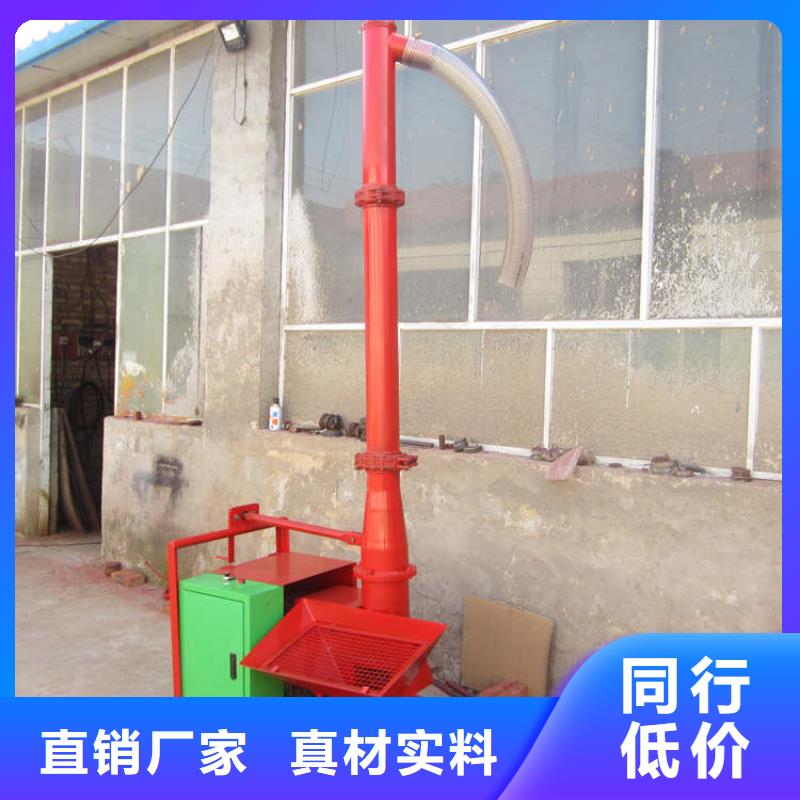 二次构造柱上料机混凝土输送泵精工制作