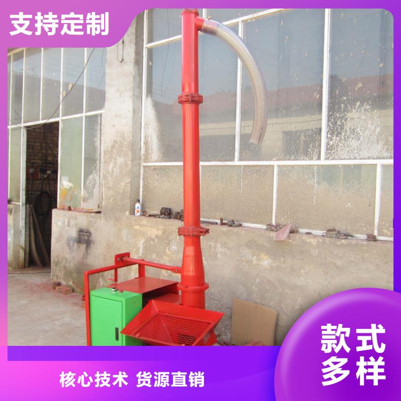 二次构造柱上料机【电动上砖机】拒绝中间商