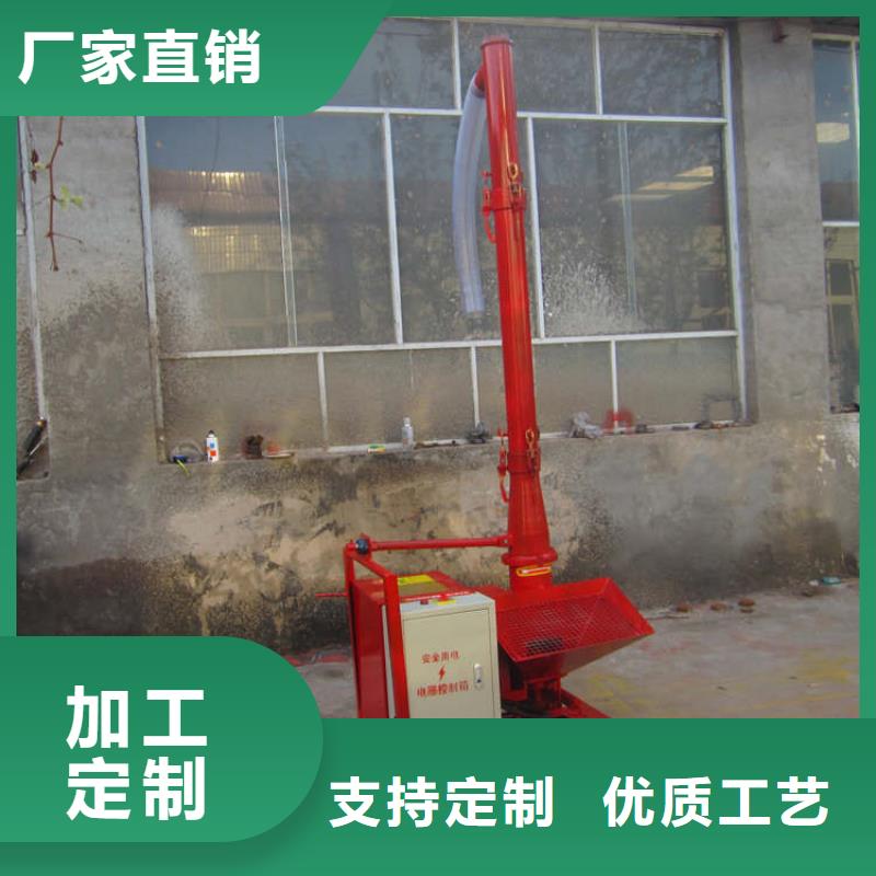 二次构造柱上料机-电动上砖机客户好评