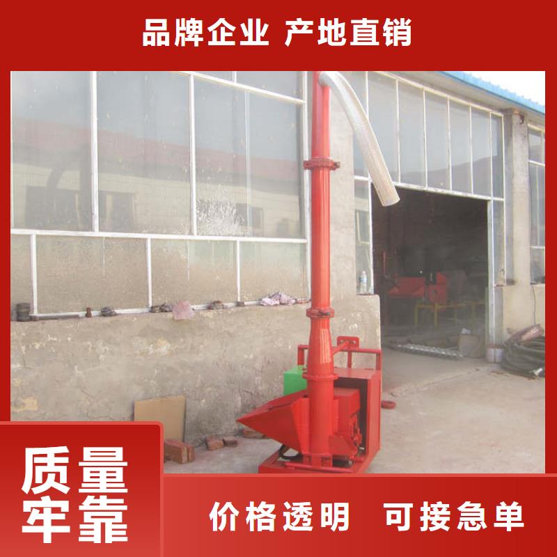 二次构造柱上料机【缠绕膜打包机厂家】常年出售
