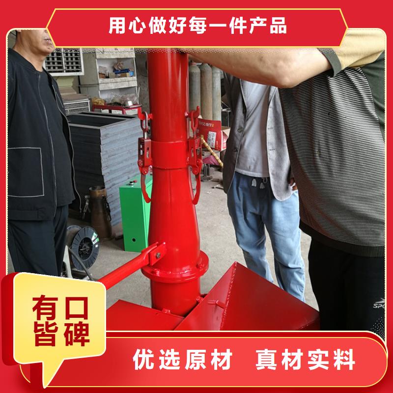 二次构造柱上料机砂浆喷涂机品质可靠