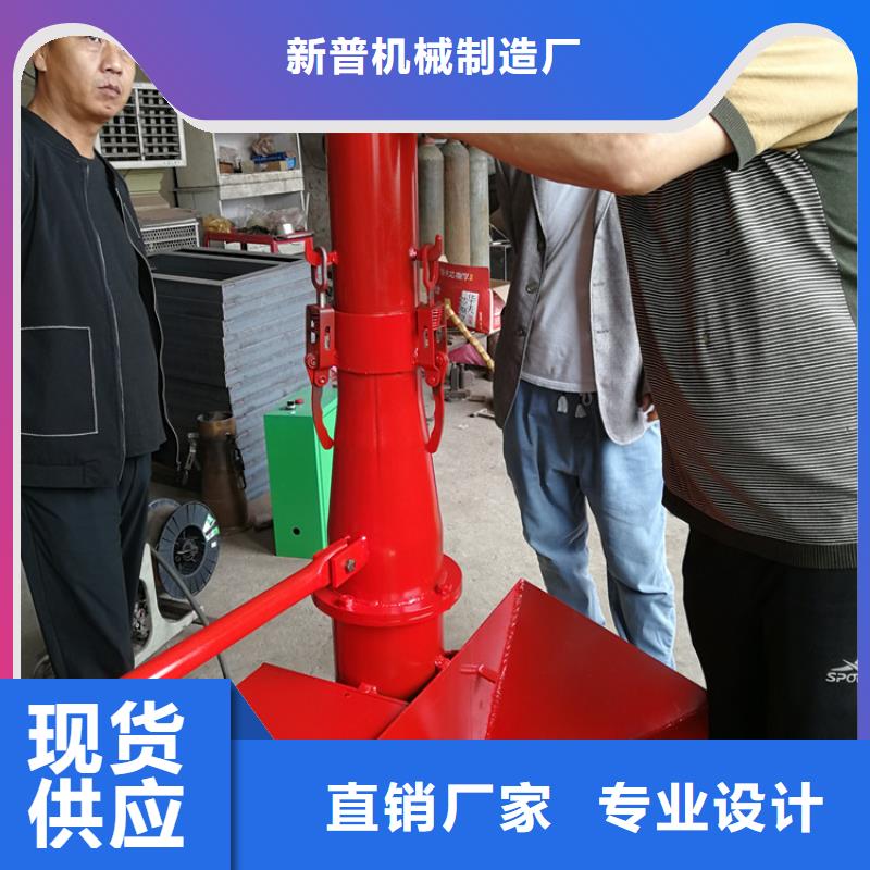 二次构造柱上料机砂浆喷涂机厂家热销产品