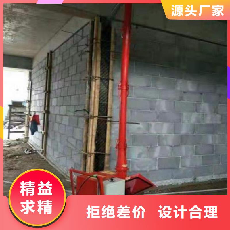 二次构造柱上料机混凝土输送泵精工制作