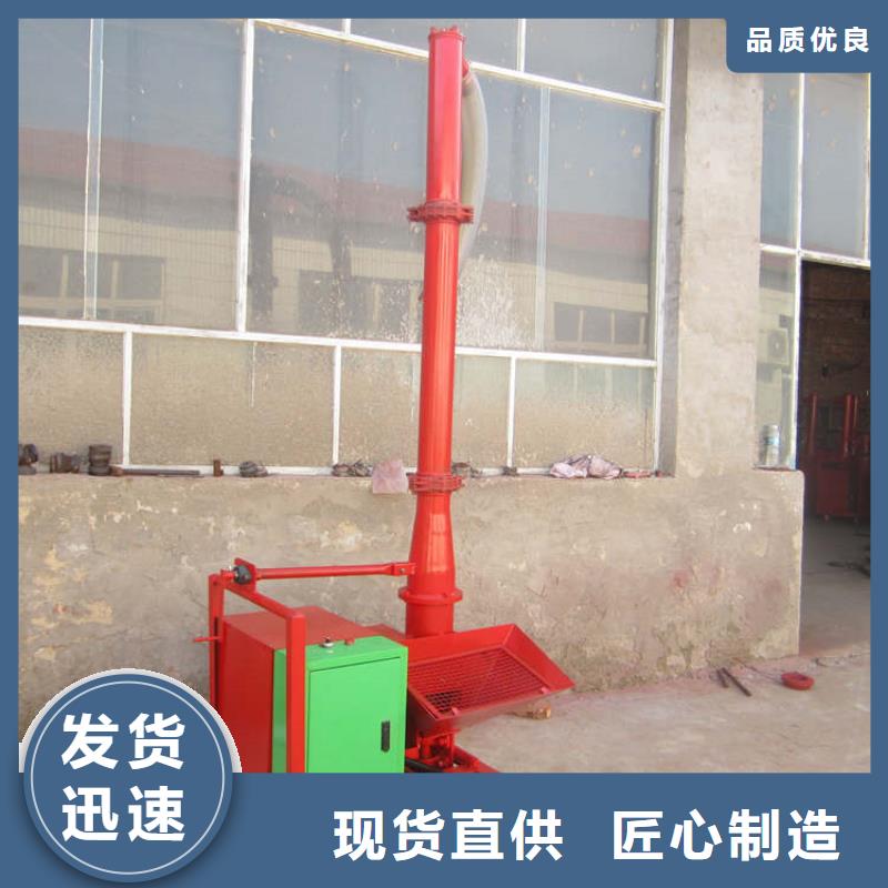 二次构造柱上料机缠绕膜打包机价格实惠工厂直供