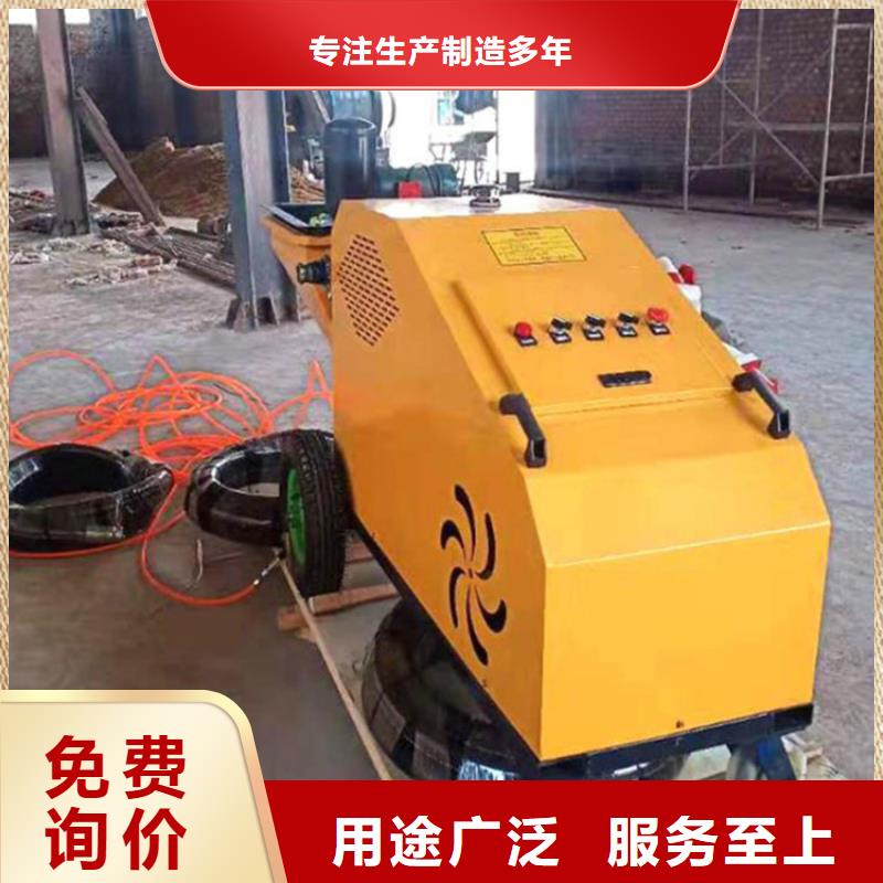 砂浆喷涂机混凝土输送泵厂家十分靠谱