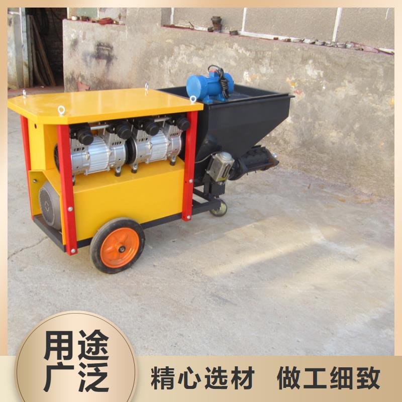 砂浆喷涂机混凝土输送泵源头厂家