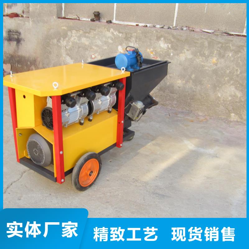 砂浆喷涂机混凝土输送泵符合标准
