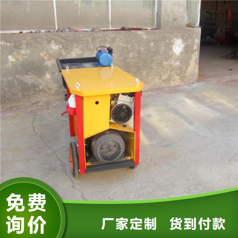 砂浆喷涂机混凝土输送泵常年出售