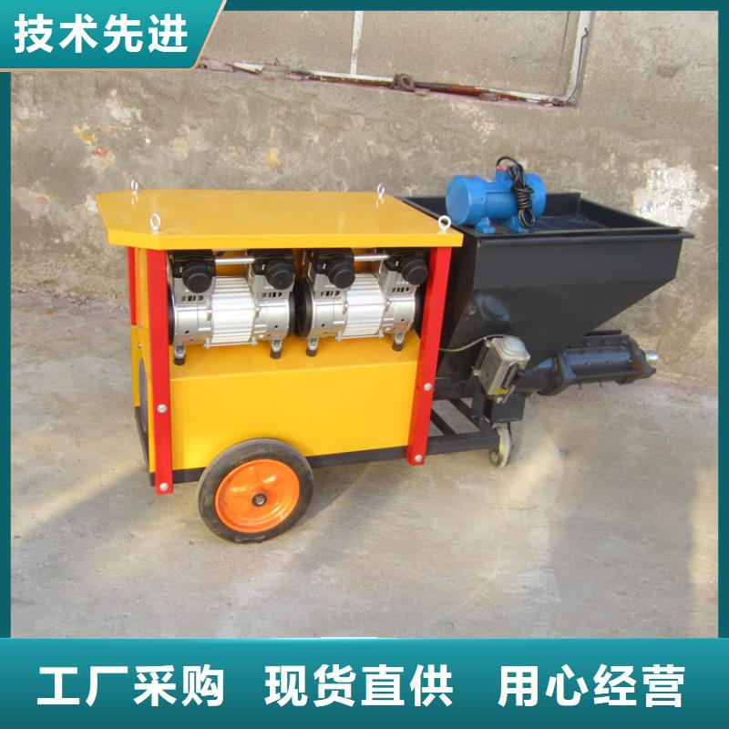 砂浆喷涂机二次构造柱上料机细节严格凸显品质