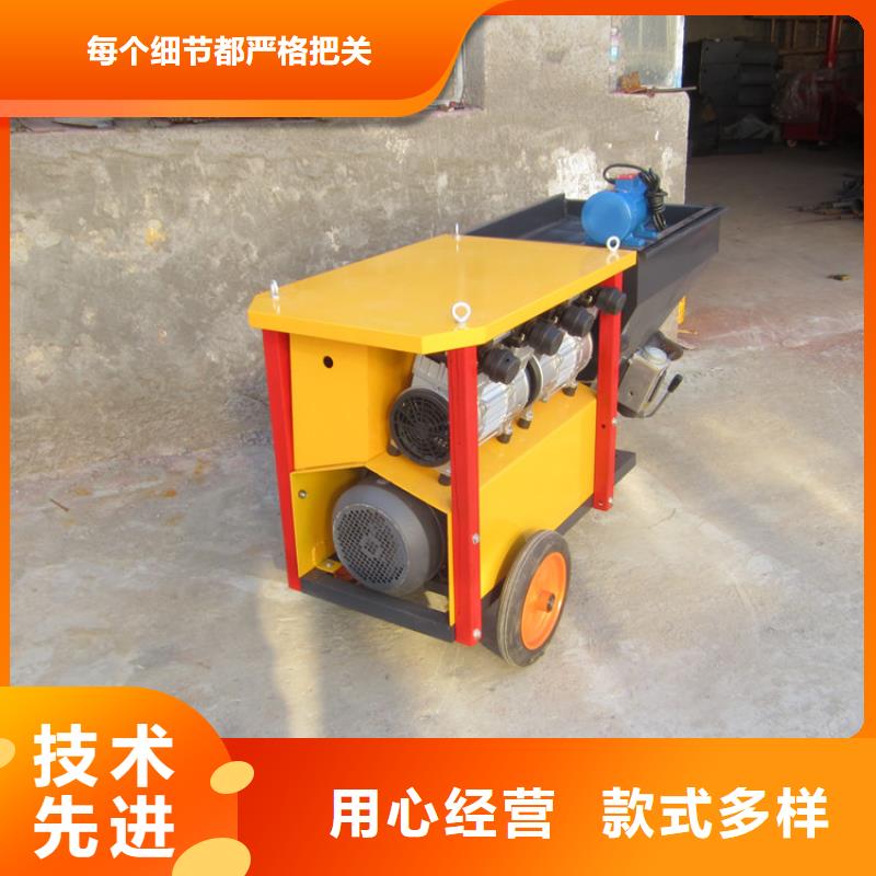 砂浆喷涂机混凝土输送泵常年出售