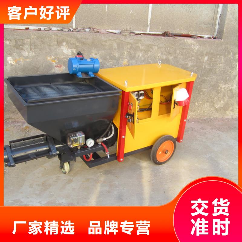 砂浆喷涂机电动上砖机适用场景