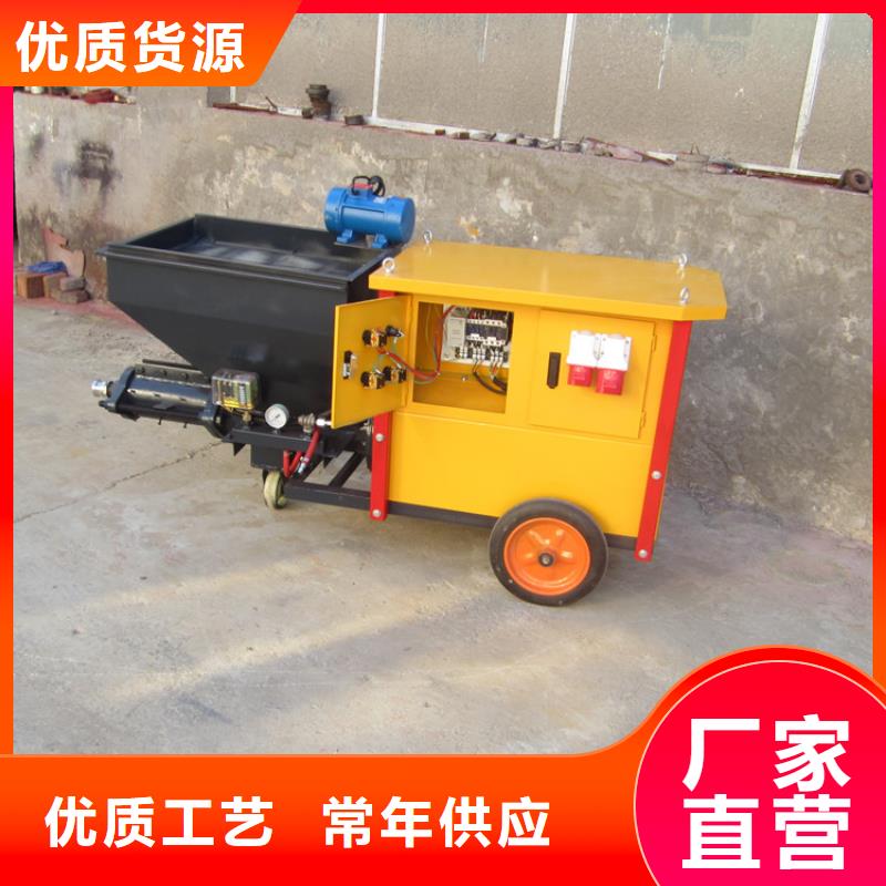 砂浆喷涂机电动上砖机行业优选