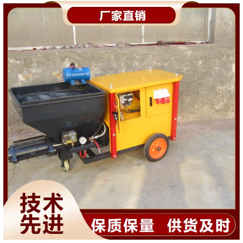 砂浆喷涂机电动上砖机有实力有经验