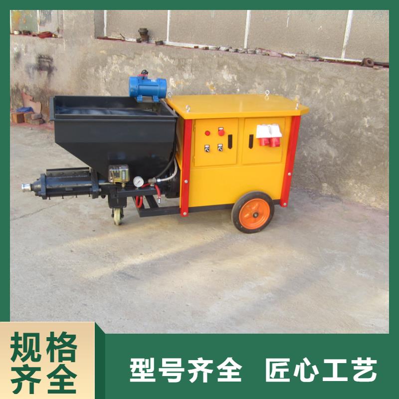 砂浆喷涂机【混凝土输送泵】应用领域