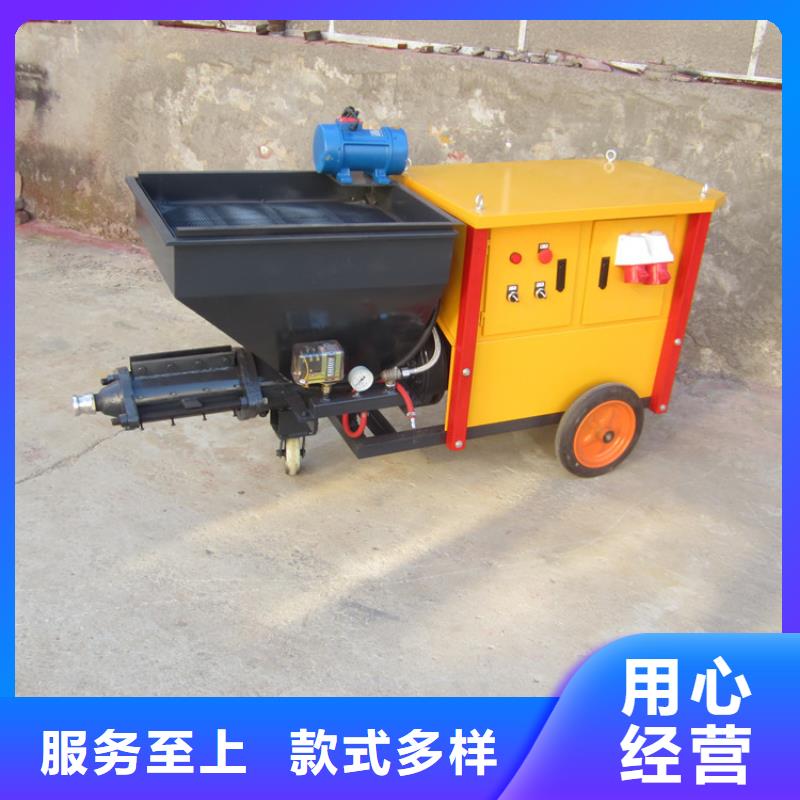 【砂浆喷涂机二次构造柱上料机厂家多种规格供您选择】