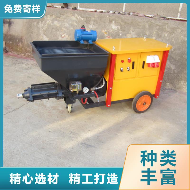 砂浆喷涂机二次结构浇筑机严格把关质量放心