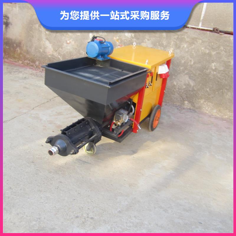 砂浆喷涂机二次结构浇筑机厂家送货上门