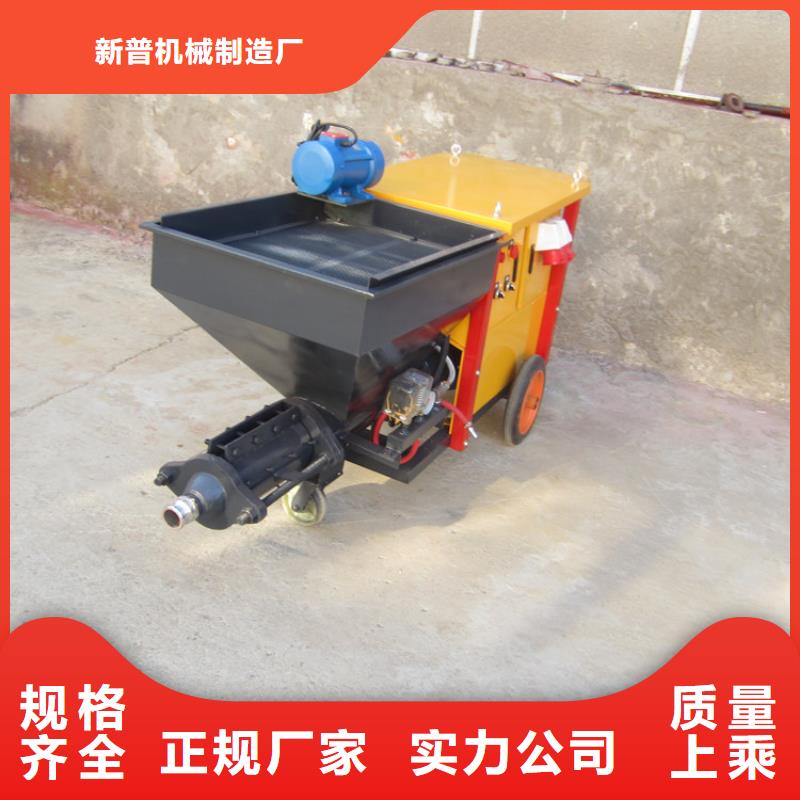 砂浆喷涂机电动上砖机适用场景