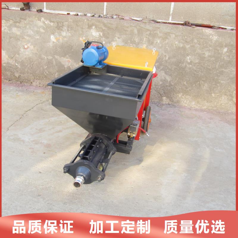 砂浆喷涂机墙面拉毛机产品细节