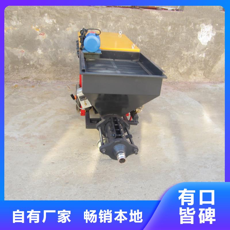砂浆喷涂机电动上砖机厂家质量过硬